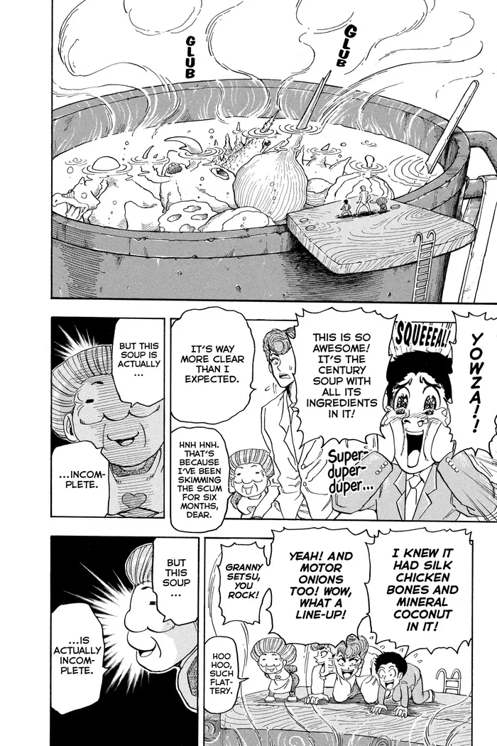 Toriko Chapter 67 image 13_optimized